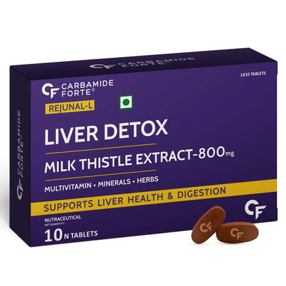 Carbamide Forte Milk Thistle Herbal Supplement, 30:1 Extract 800mg, 80% Silymarin, Veg Tablets