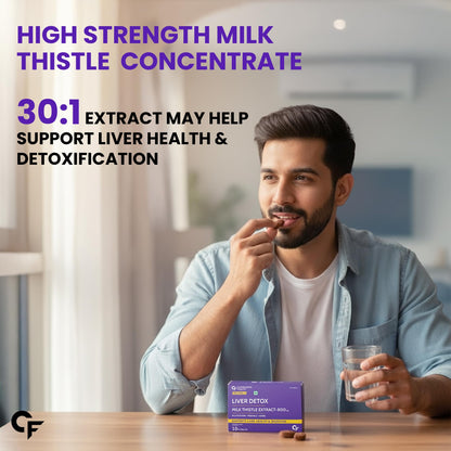 Carbamide Forte Milk Thistle Herbal Supplement, 30:1 Extract 800mg, 80% Silymarin, Veg Tablets - back view