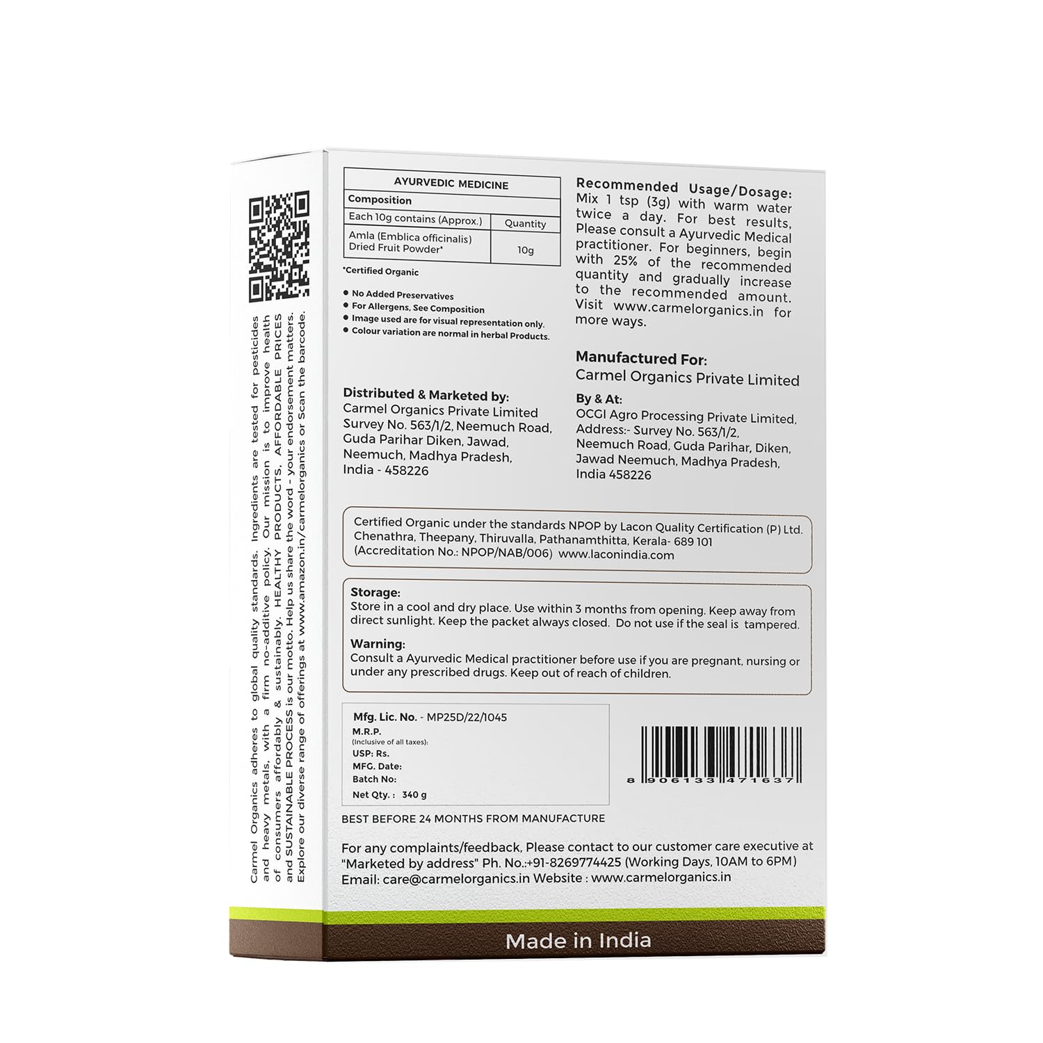 CARMEL ORGANICS Amla Fruit Powder 100g, Organic Herbal Supplement, Indian Gooseberry - label detail (16)