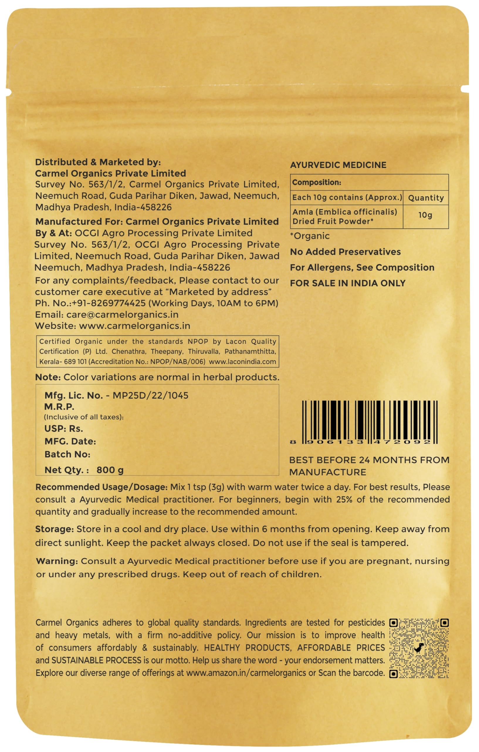 CARMEL ORGANICS Amla Fruit Powder 100g, Organic Herbal Supplement, Indian Gooseberry - front view (19)