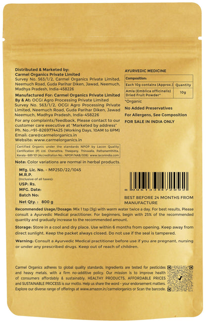CARMEL ORGANICS Amla Fruit Powder 100g, Organic Herbal Supplement, Indian Gooseberry - front view (19)