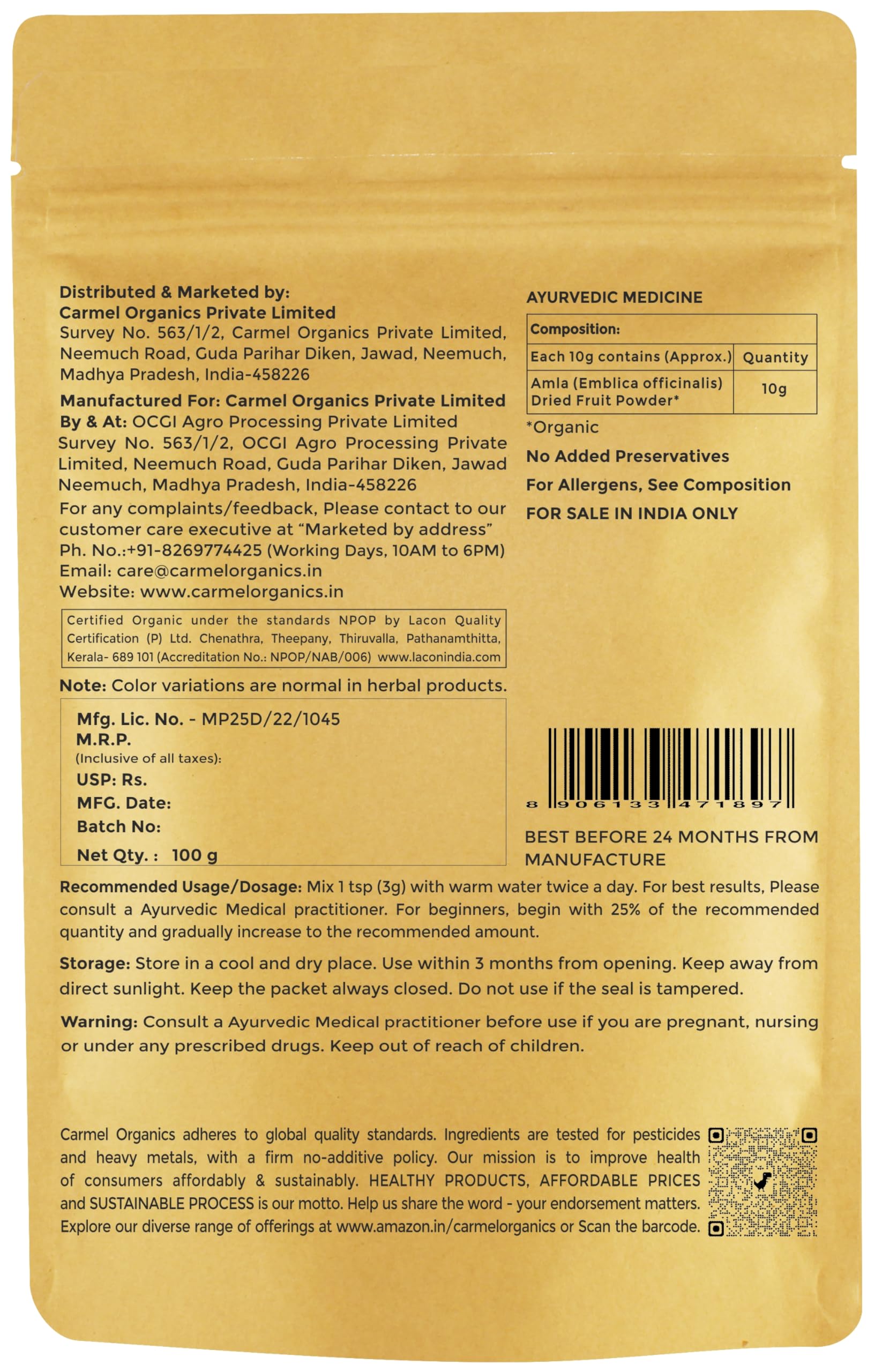 CARMEL ORGANICS Amla Fruit Powder 100g, Organic Herbal Supplement, Indian Gooseberry - front view