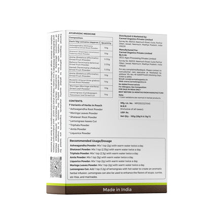 CARMEL ORGANICS Amla Fruit Powder 100g, Organic Herbal Supplement, Indian Gooseberry - front view (25)