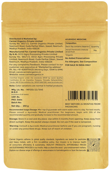 CARMEL ORGANICS Amla Fruit Powder 100g, Organic Herbal Supplement, Indian Gooseberry - front view (37)