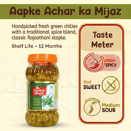 Chokhi Dhani Garlic Pickle, 200g, Indian Lehsun Ka Achar, Mustard Oil Based Pickle - front view (17)