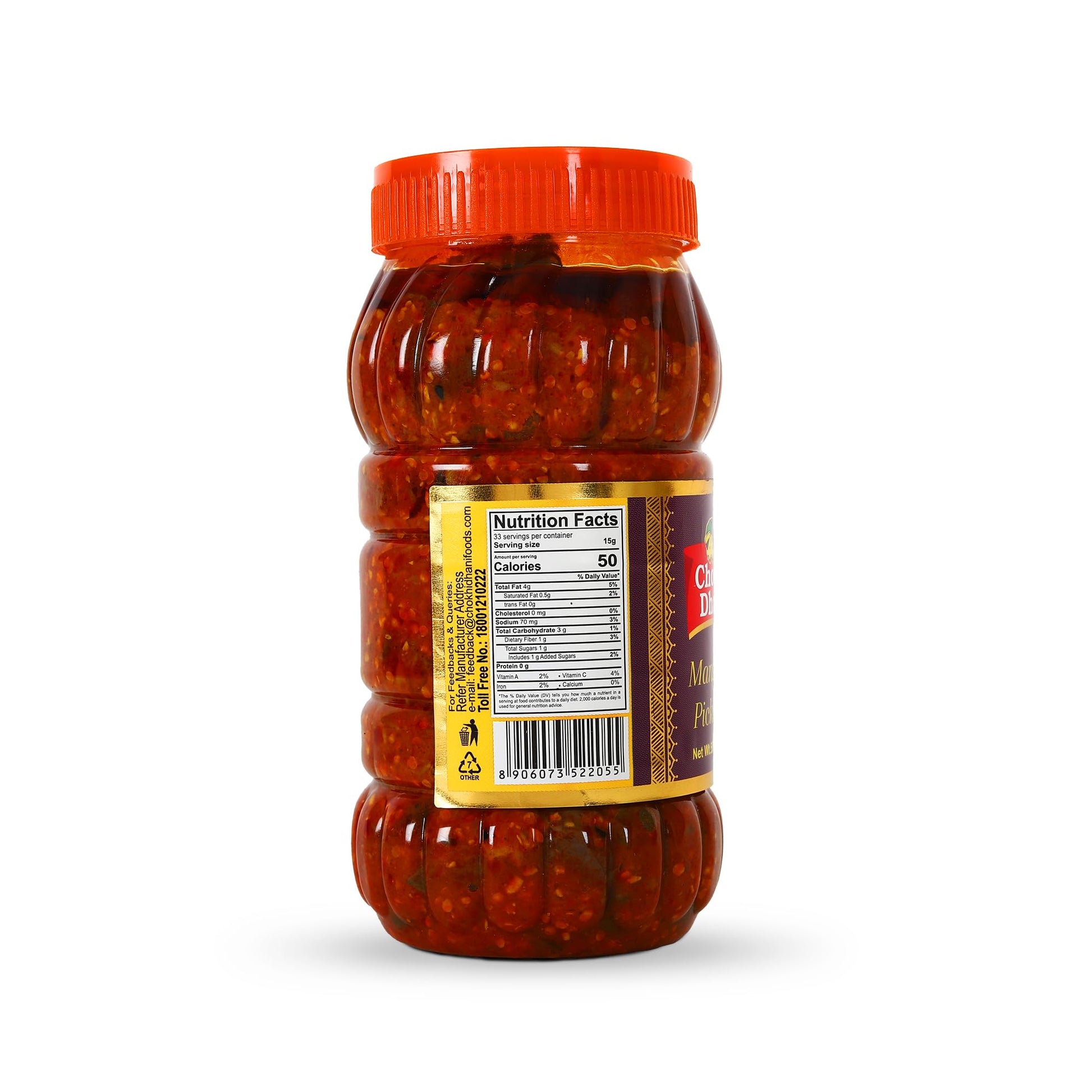 Chokhi Dhani Garlic Pickle, 200g, Indian Lehsun Ka Achar, Mustard Oil Based Pickle - close-up detail (28)