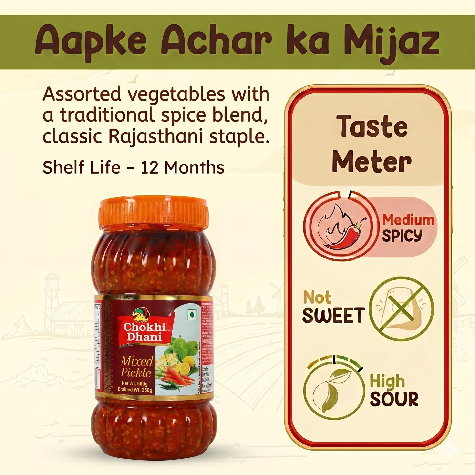 Chokhi Dhani Garlic Pickle, 200g, Indian Lehsun Ka Achar, Mustard Oil Based Pickle - front view (30)