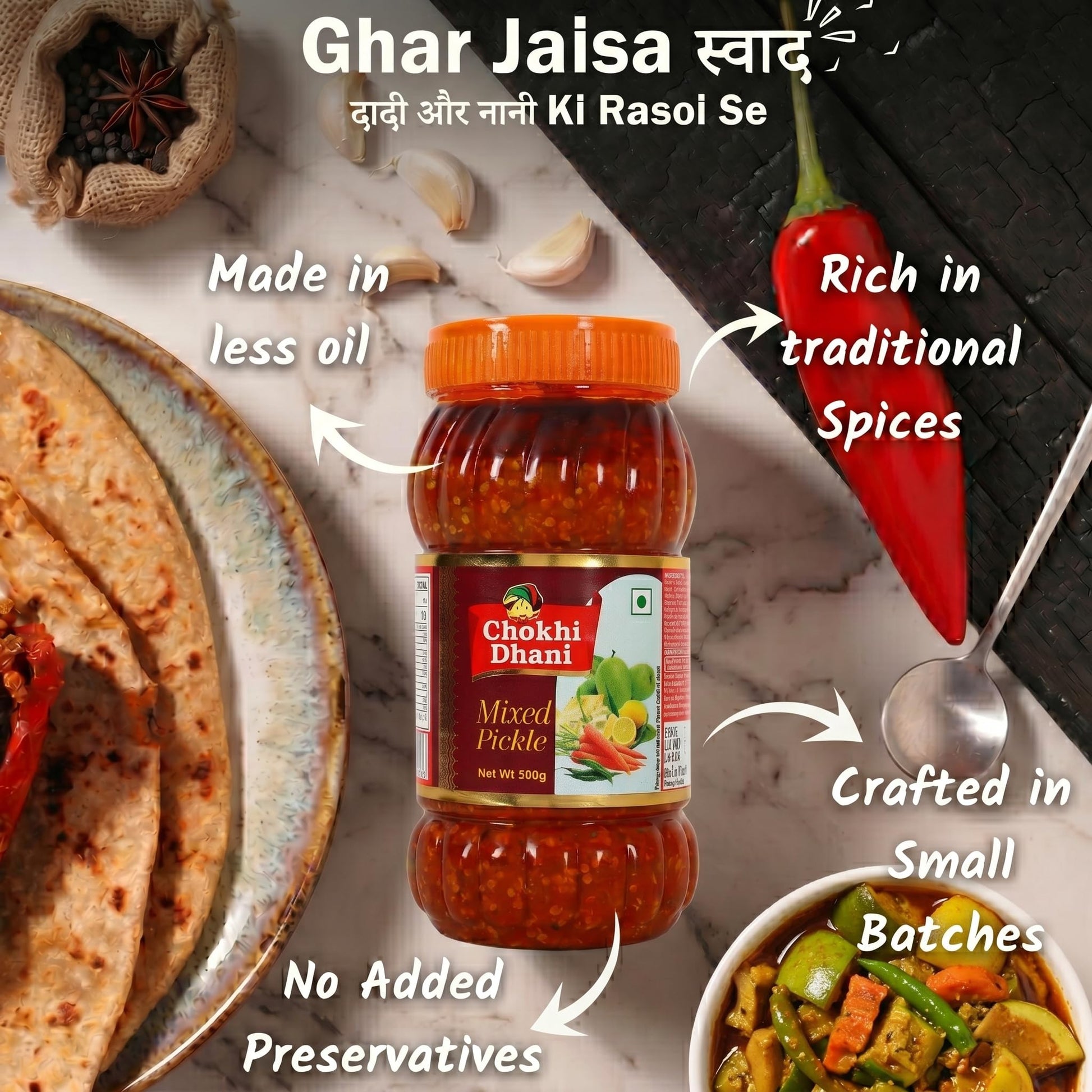 Chokhi Dhani Garlic Pickle, 200g, Indian Lehsun Ka Achar, Mustard Oil Based Pickle - packaging (32)