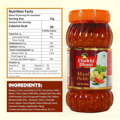 Chokhi Dhani Garlic Pickle, 200g, Indian Lehsun Ka Achar, Mustard Oil Based Pickle - size and scale