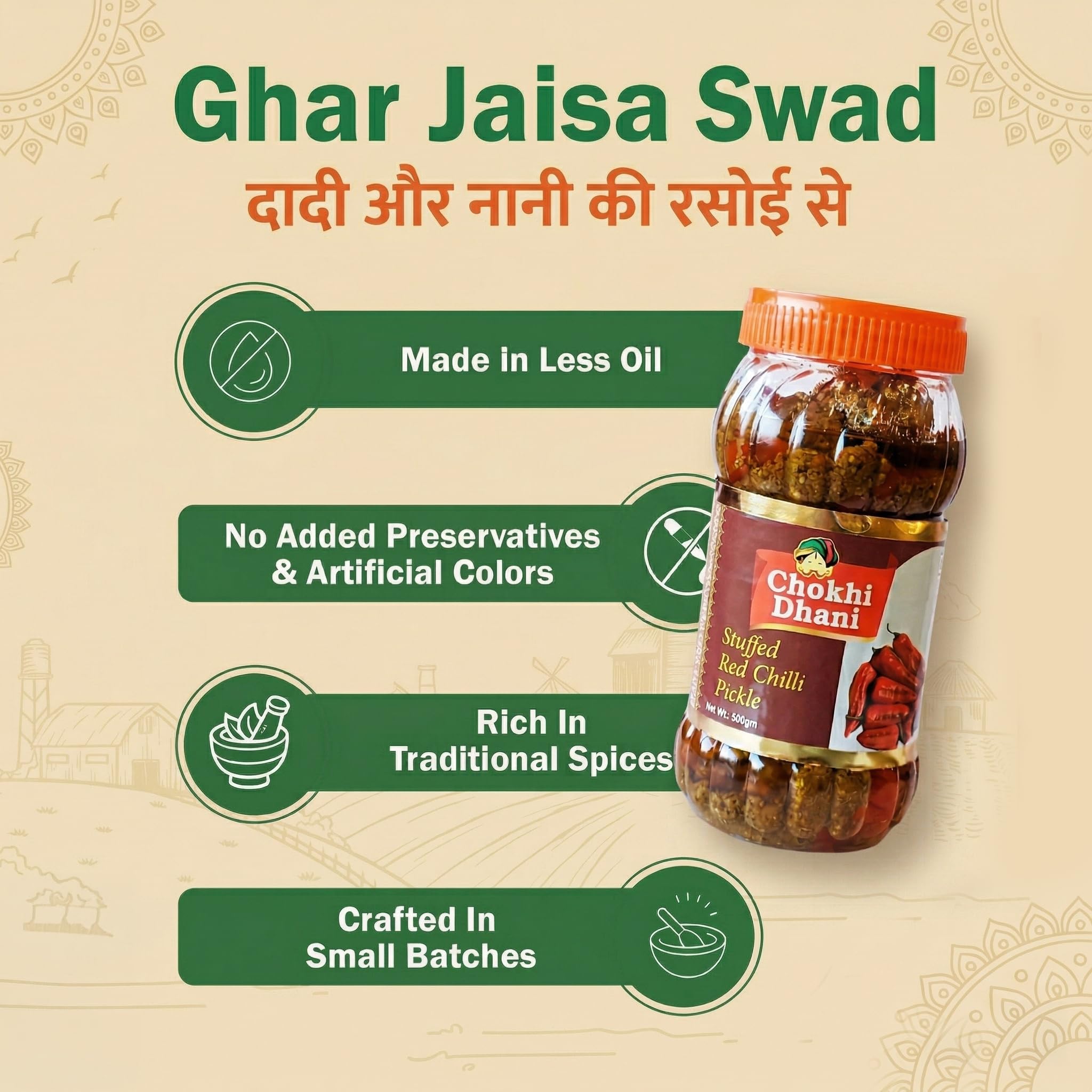 Chokhi Dhani Garlic Pickle, 200g, Indian Lehsun Ka Achar, Mustard Oil Based Pickle - label detail (47)