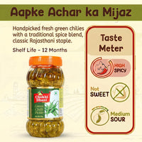 Green Chilli (1000 Grams)