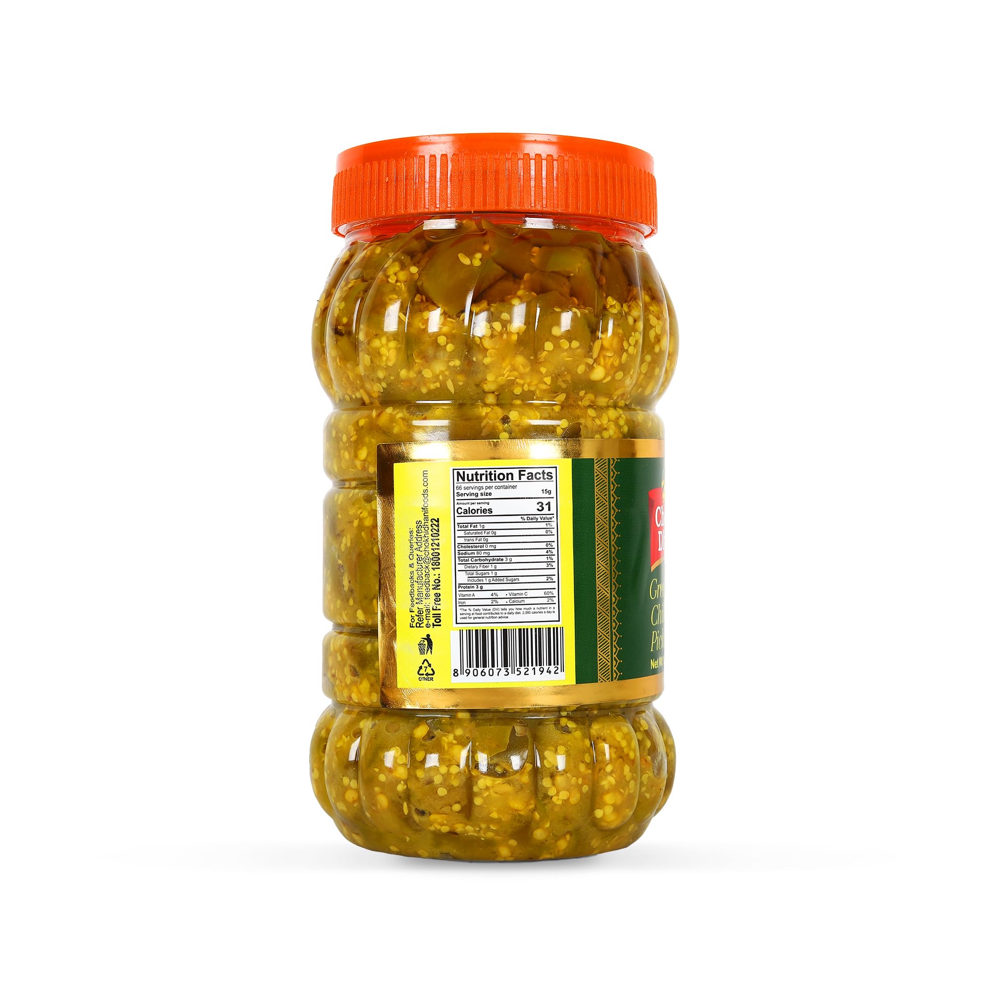 Chokhi Dhani Garlic Pickle, 200g, Indian Lehsun Ka Achar, Mustard Oil Based Pickle - close-up detail (56)