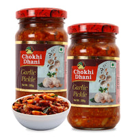 Garlic (Pack of 2, 200 Grams Each)