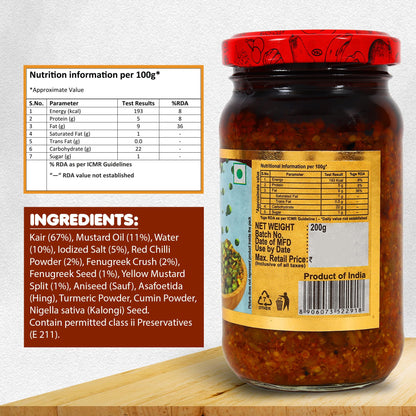 Chokhi Dhani Garlic Pickle, Lahsun Achar, Pack of 2, Traditional Indian Pickle, Vegetarian - label detail (11)