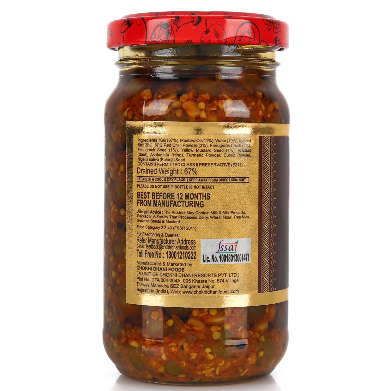 Chokhi Dhani Garlic Pickle, Lahsun Achar, Pack of 2, Traditional Indian Pickle, Vegetarian - ingredients panel (12)