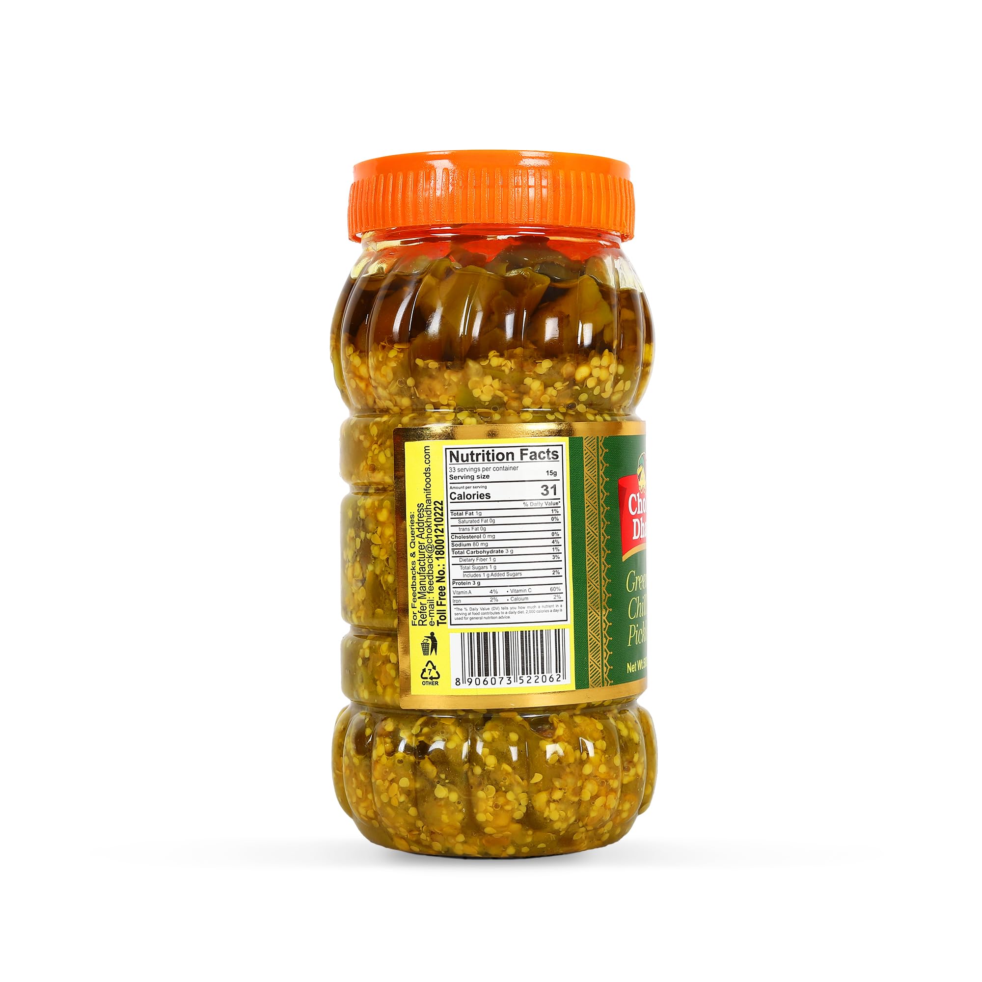 Chokhi Dhani Garlic Pickle, Lahsun Achar, Pack of 2, Traditional Indian Pickle, Vegetarian - close-up detail (20)