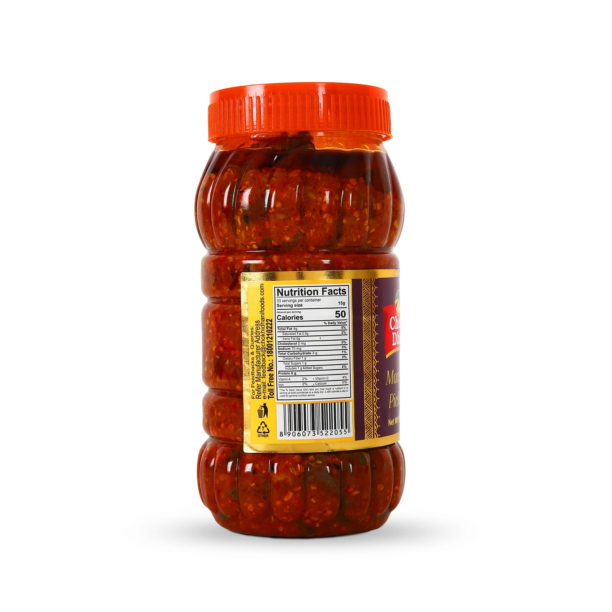 Chokhi Dhani Garlic Pickle, Lahsun Achar, Pack of 2, Traditional Indian Pickle, Vegetarian - in use
