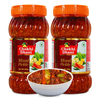 Mixed Pickle (Pack of 2, 500 Grams Each)