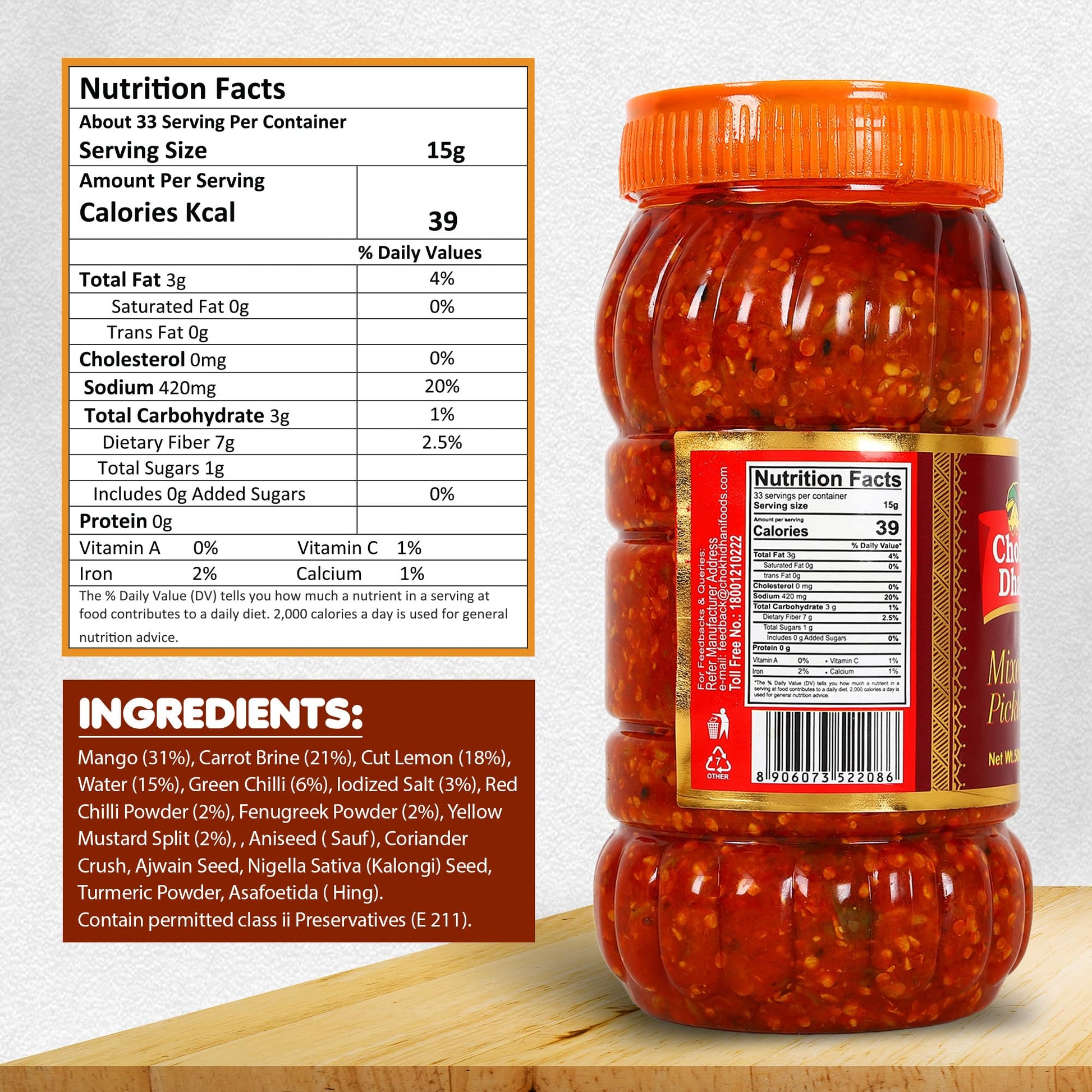 Chokhi Dhani Garlic Pickle, Lahsun Achar, Pack of 2, Traditional Indian Pickle, Vegetarian - ingredients panel (33)