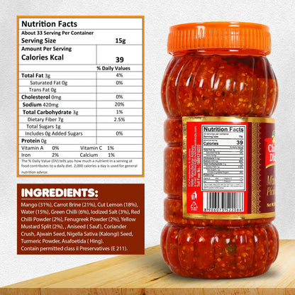 Chokhi Dhani Garlic Pickle, Lahsun Achar, Pack of 2, Traditional Indian Pickle, Vegetarian - ingredients panel (33)