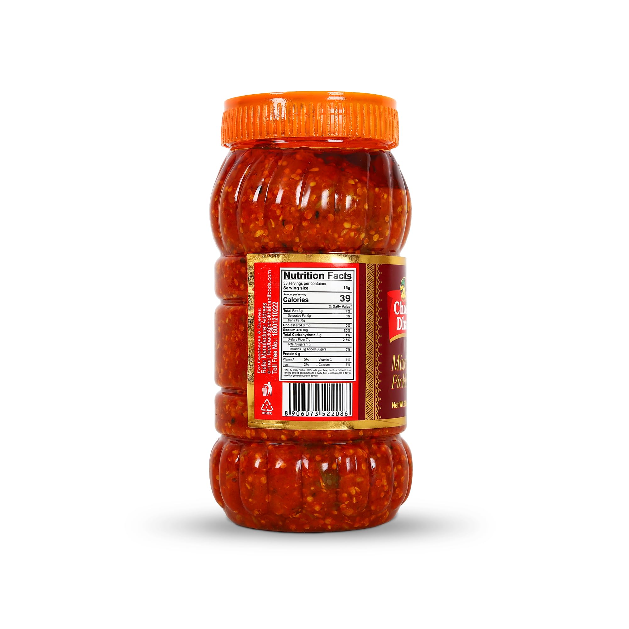 Chokhi Dhani Garlic Pickle, Lahsun Achar, Pack of 2, Traditional Indian Pickle, Vegetarian - close-up detail (34)