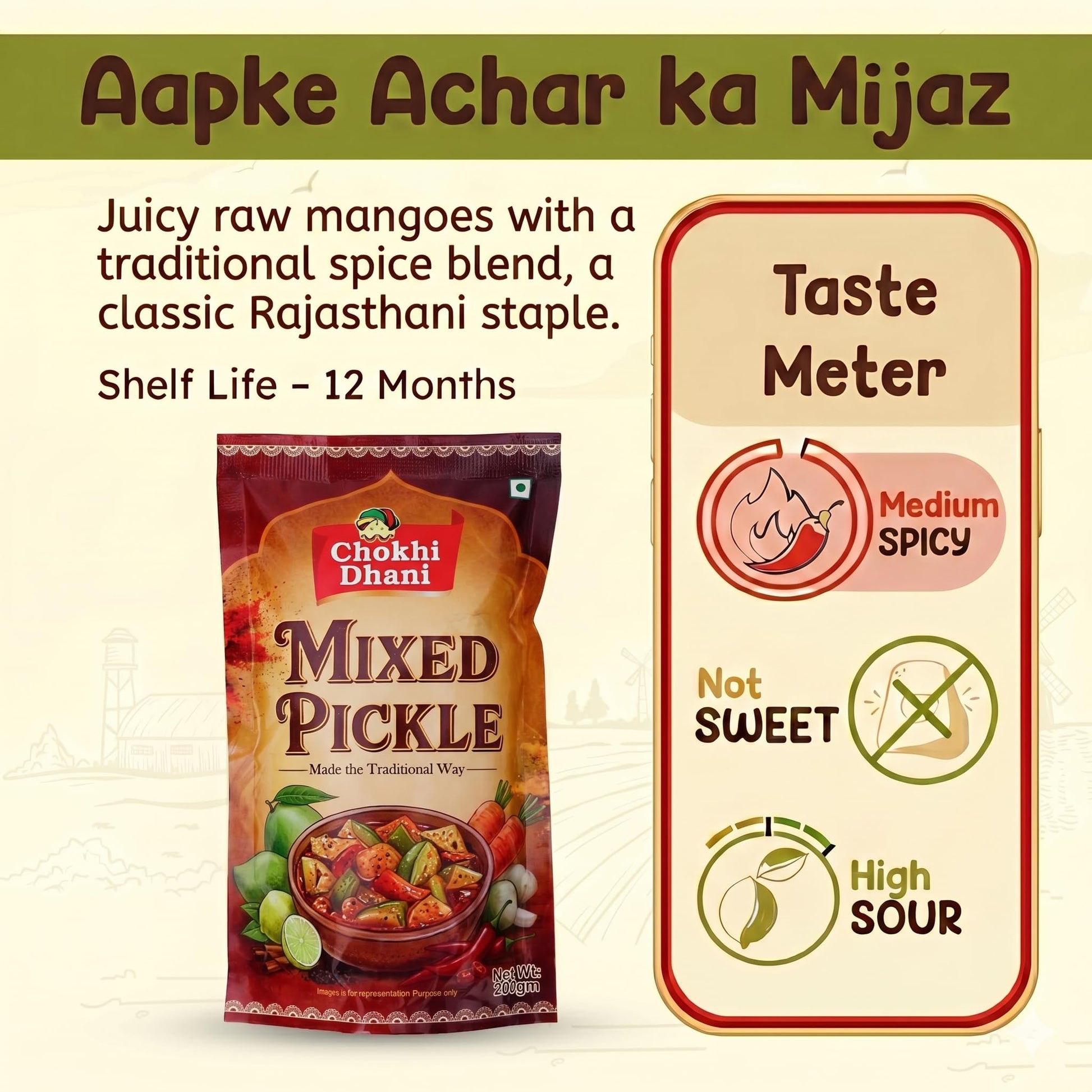 Chokhi Dhani Green Chilli Pickle 200g, Spicy & Tangy Indian Pickle, Homemade Style - label detail (13)