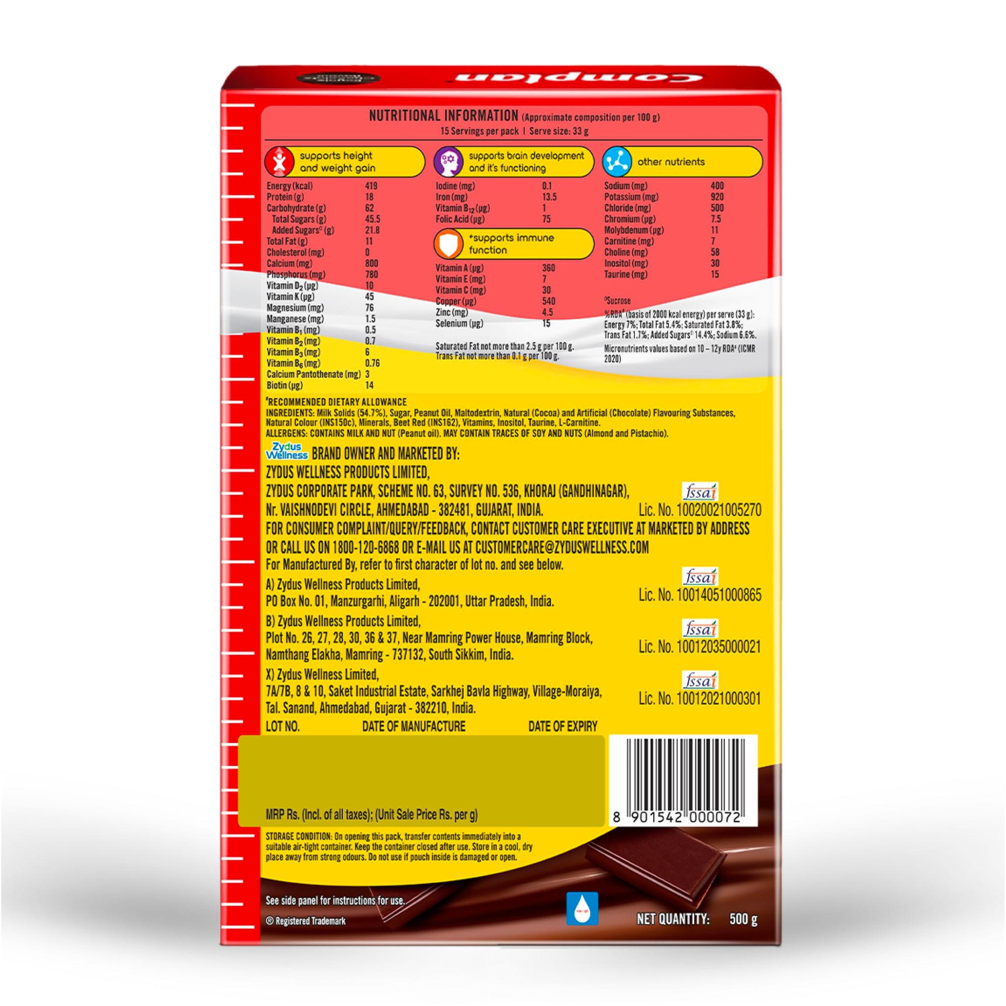 Complan Nutrition Drink Powder for Children, Royale Chocolate Flavour, 1 kg Carton (30 Servings) - close-up detail