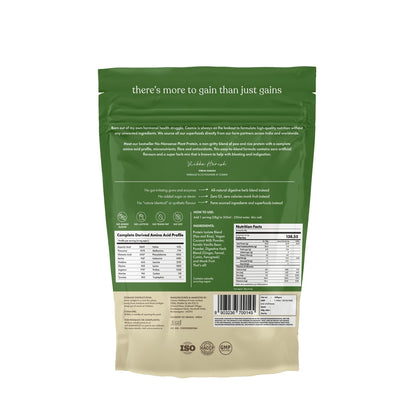 cosmix No-Nonsense Plant Protein, 500g, Chikamagalur Mocha, Pea & Rice Isolate, Vegan Formula - ingredients panel (52)