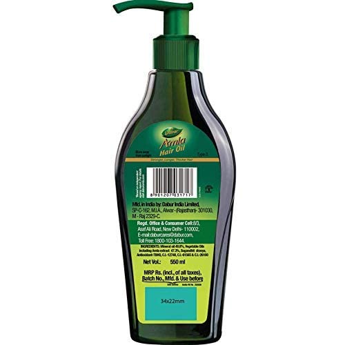 Dabur Amla Hair Oil, Herbal Hair Oil for Traditional Hair Care, 180ml-550ml - close-up detail (21)