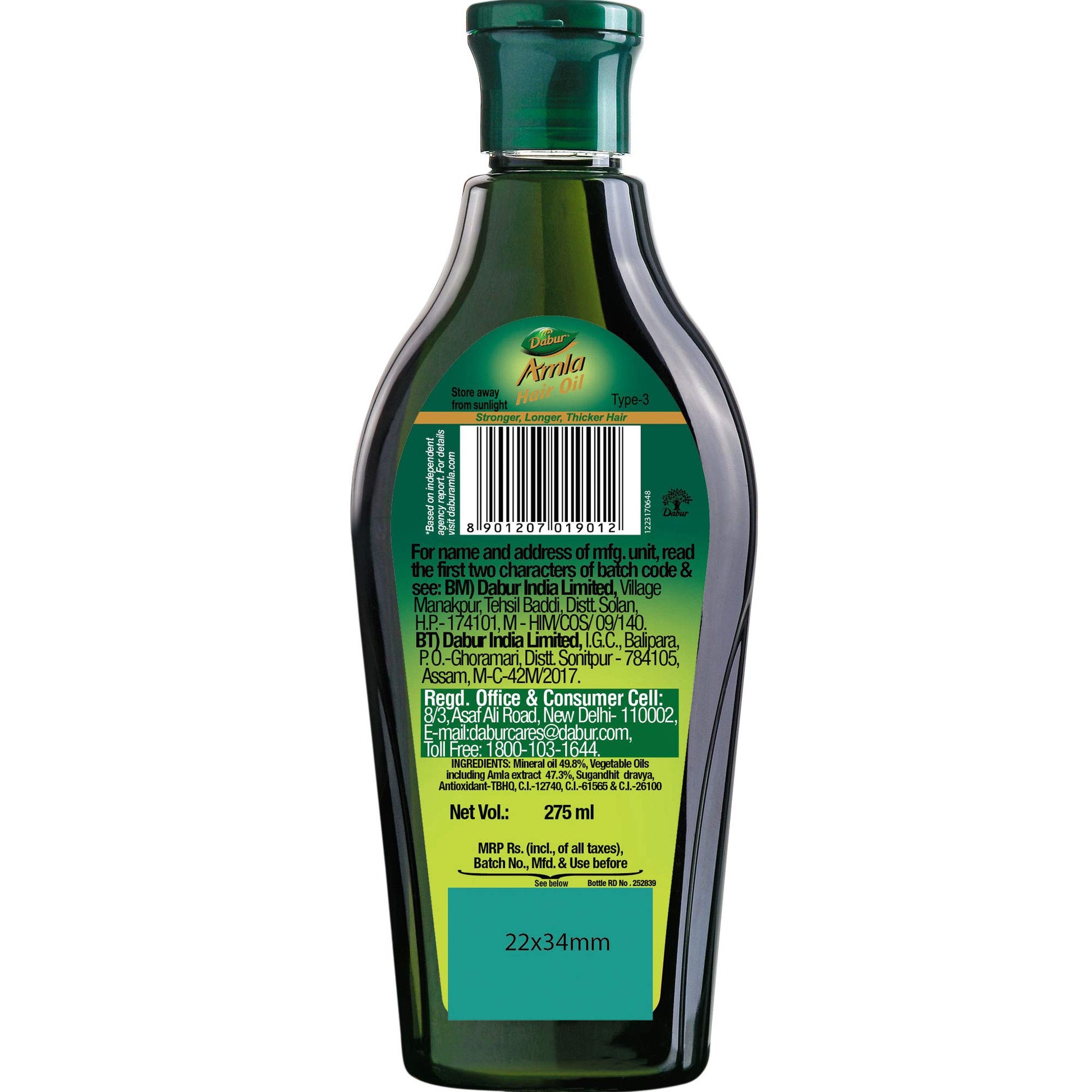 Dabur Amla Hair Oil, Herbal Hair Oil for Traditional Hair Care, 180ml-550ml - close-up detail