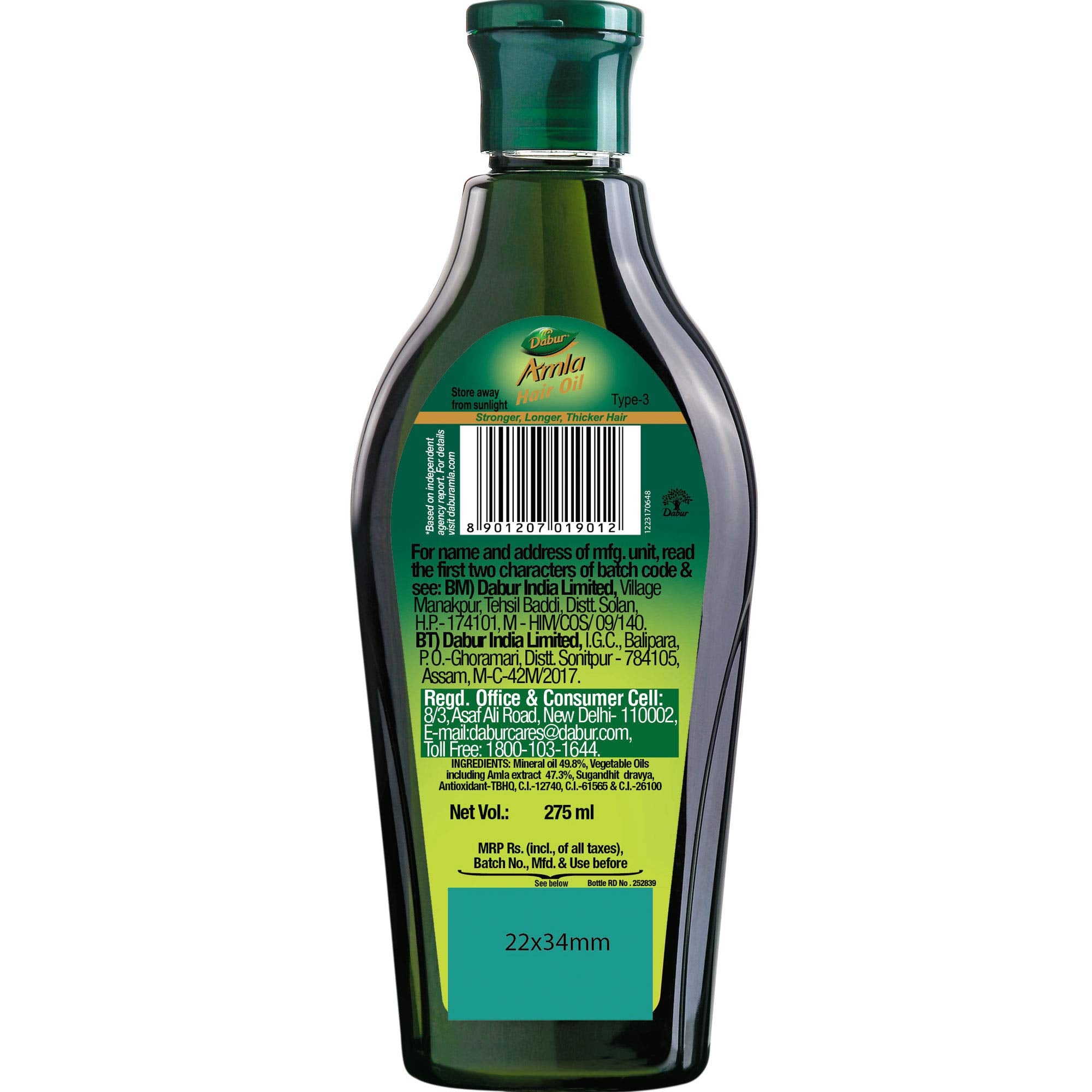 Dabur Amla Hair Oil, Herbal Hair Oil for Traditional Hair Care, 180ml-550ml - close-up detail