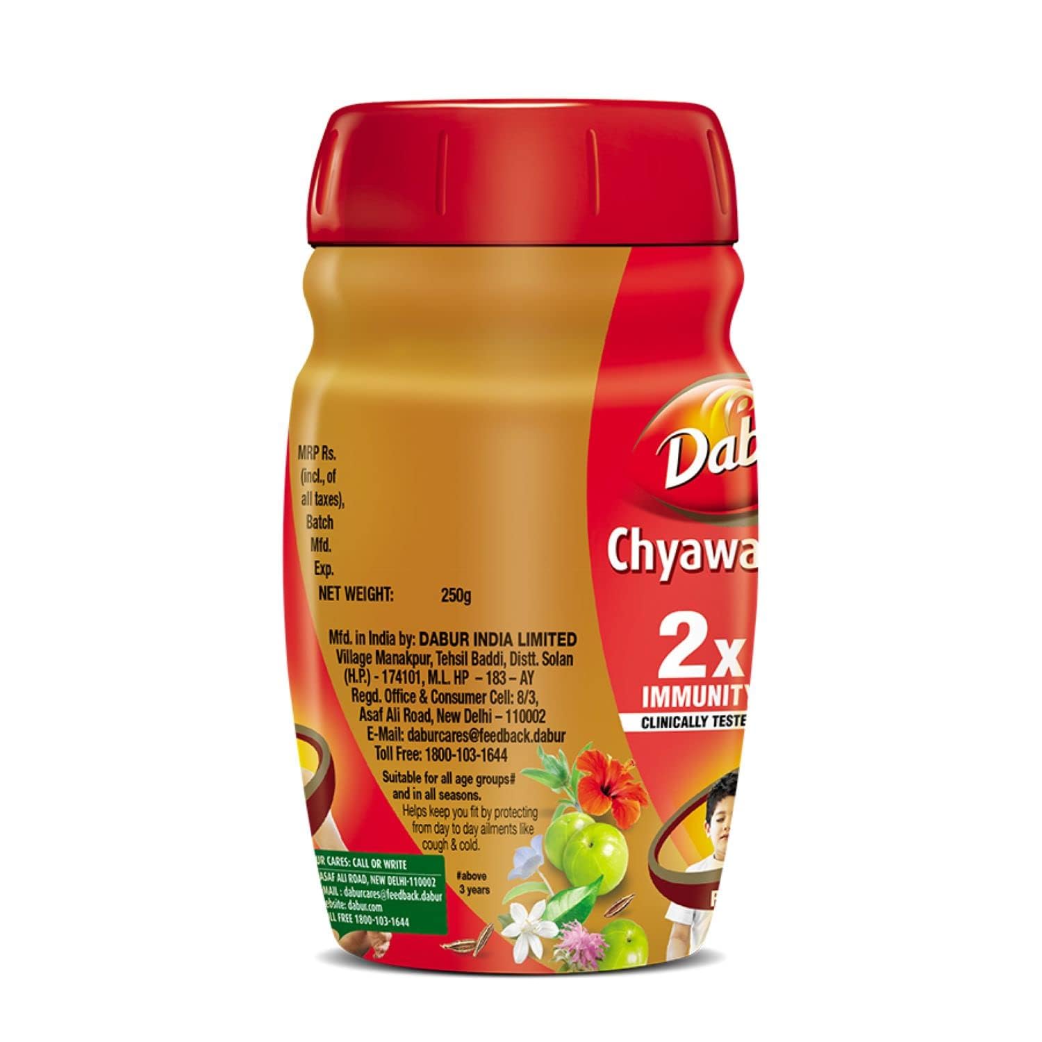 Dabur Chyawanprash - 1.5kg | 3X Immunity Action | With 40+ Ayurvedic Herbs | Helps Build Strength & Stamina | Builds Overall 