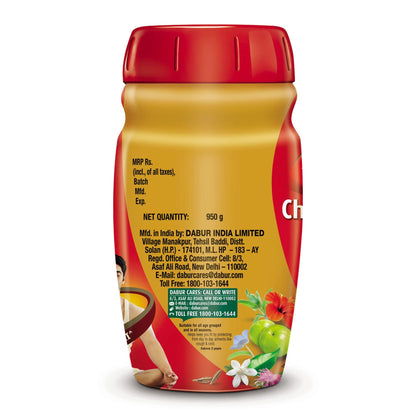 Dabur Chyawanprash - 1.5kg | 3X Immunity Action | With 40+ Ayurvedic Herbs | Helps Build Strength & Stamina | Builds Overall 