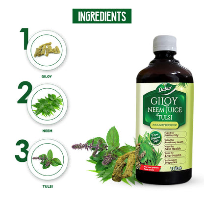 Dabur Giloy Neem Tulsi Juice: Benefit of 3-in-1 Immunity Boosters with the power of Giloy, Neem and Tulsi|Pure, Natural and 1