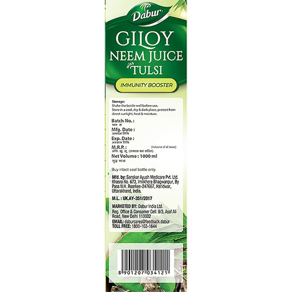 Dabur Giloy Neem Tulsi Juice: Benefit of 3-in-1 Immunity Boosters with the power of Giloy, Neem and Tulsi|Pure, Natural and 1