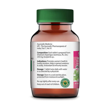 Dabur Shatavari Tablets, 60 Count, Women's Wellness Dietary Supplement, 34g - label detail