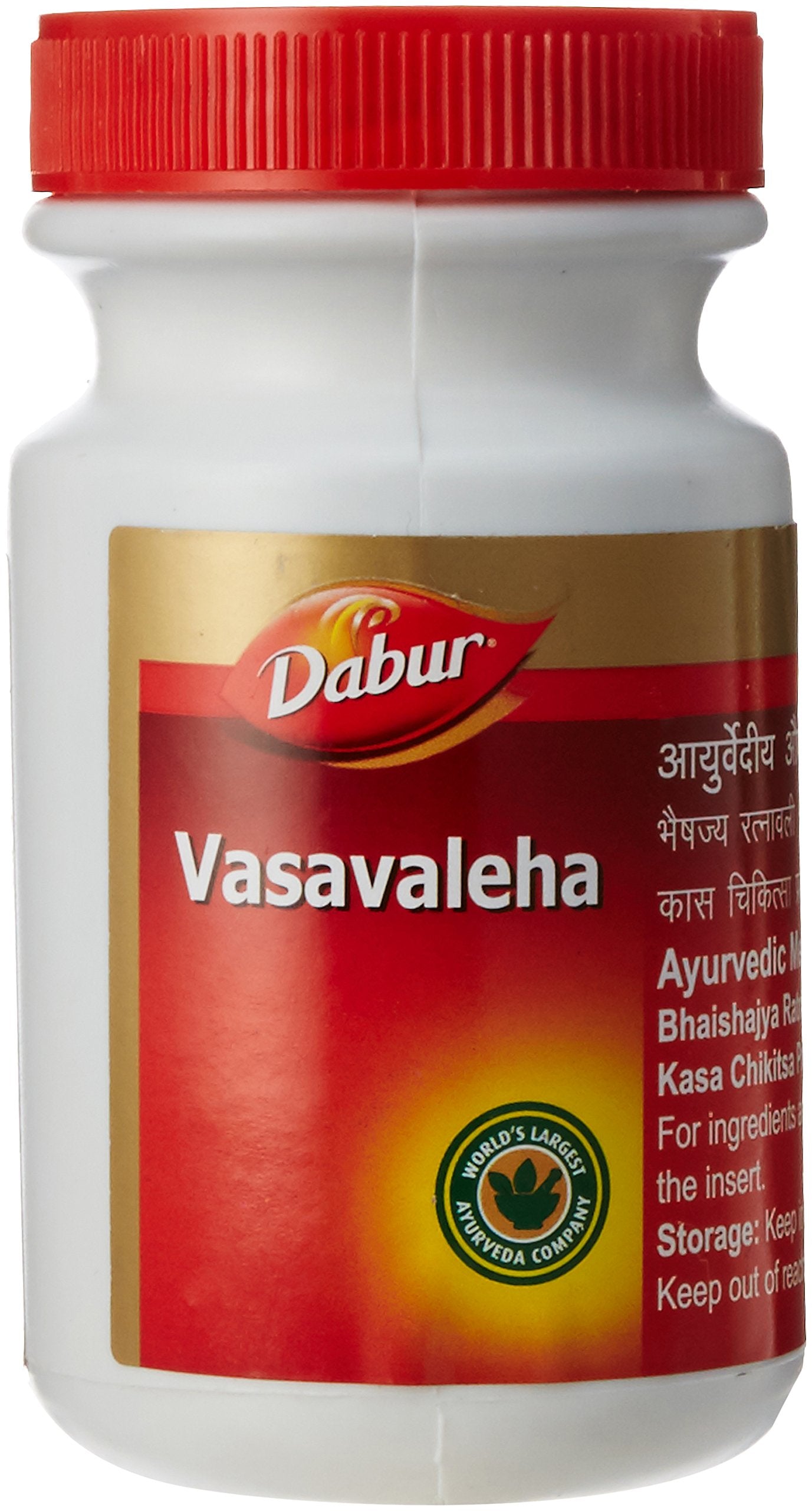 Dabur Vasavaleha, 250g, Ayurvedic Herbal Preparation, Traditional Chyawanprash