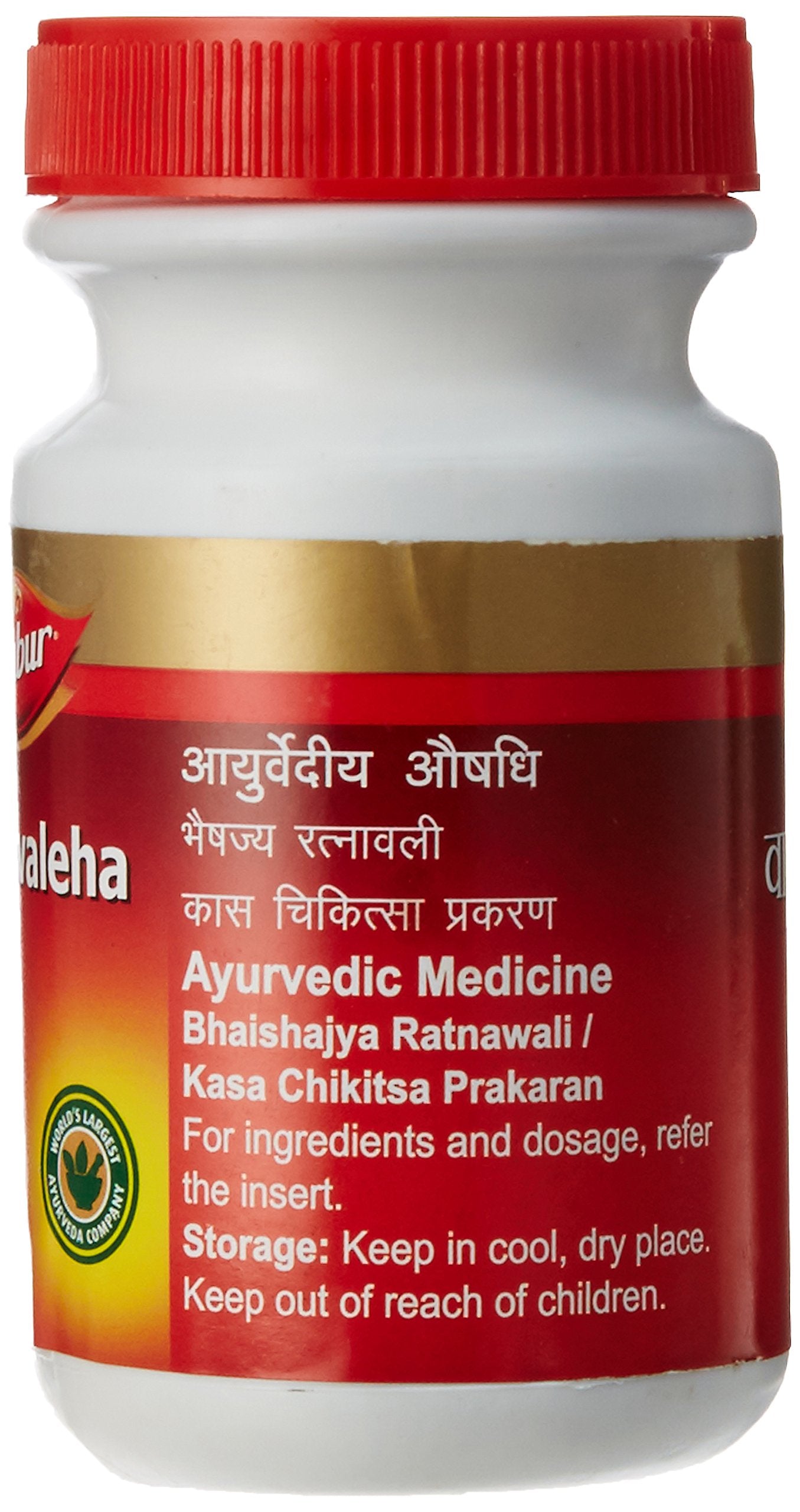 Dabur Vasavaleha, 250g, Ayurvedic Herbal Preparation, Traditional Chyawanprash - front view