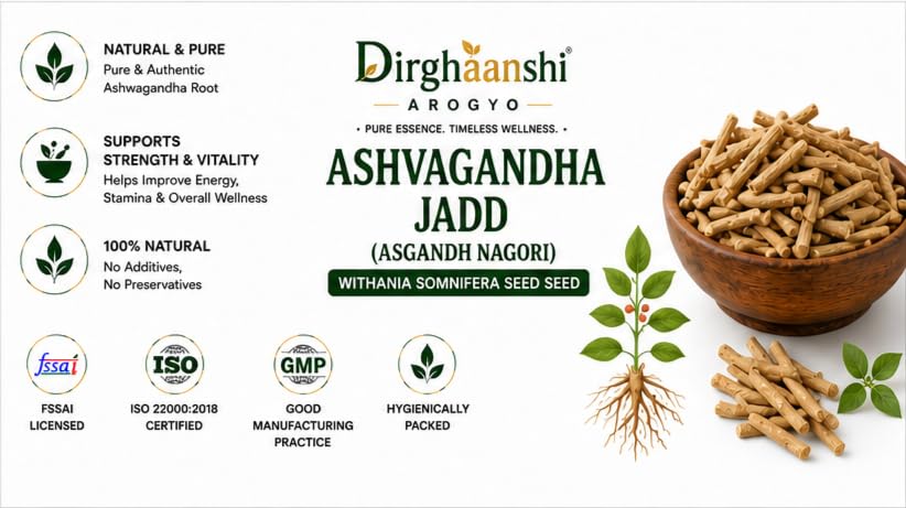 Dirghaanshi Ashwagandha Root (Asgandh Nagori, Withania Somnifera) Raw Herb, 100g - label detail
