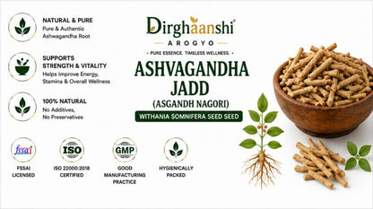 Dirghaanshi Ashwagandha Root (Asgandh Nagori, Withania Somnifera) Raw Herb, 100g - label detail