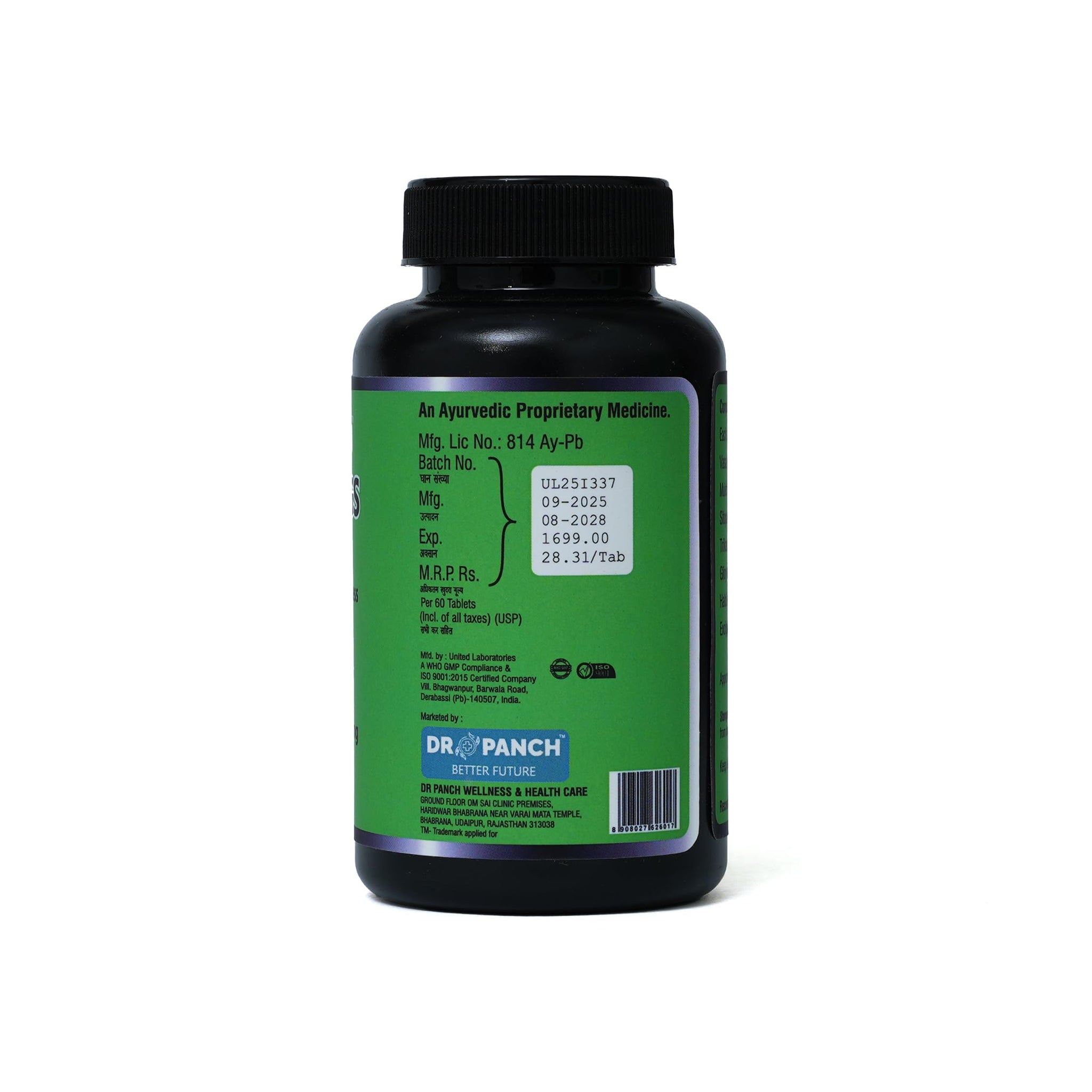 DR PANCH Heallungs Ayurvedic Herbal Supplement, 60 Tablets, Vasa, Mulethi, Sitopaladi, Giloy, Haldi - front view