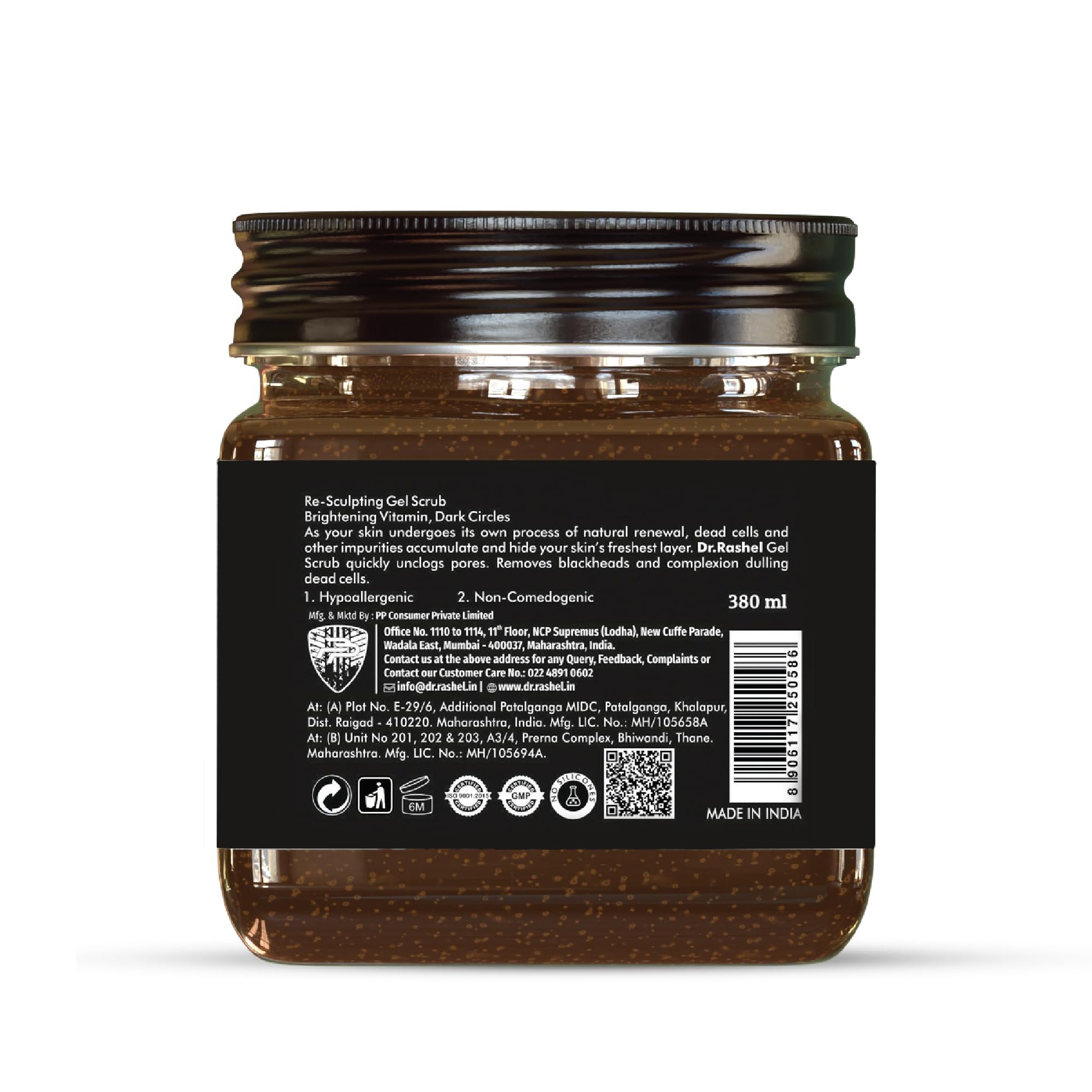DR.RASHEL Coffee Gel Scrub for Face & Body with Coffee & Walnut Beads, 380ml - front view