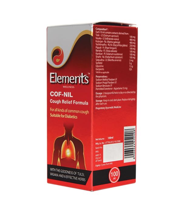 Elements Wellness Wound Healing Cream (25g) - Herbal Ointment for External Application - packaging