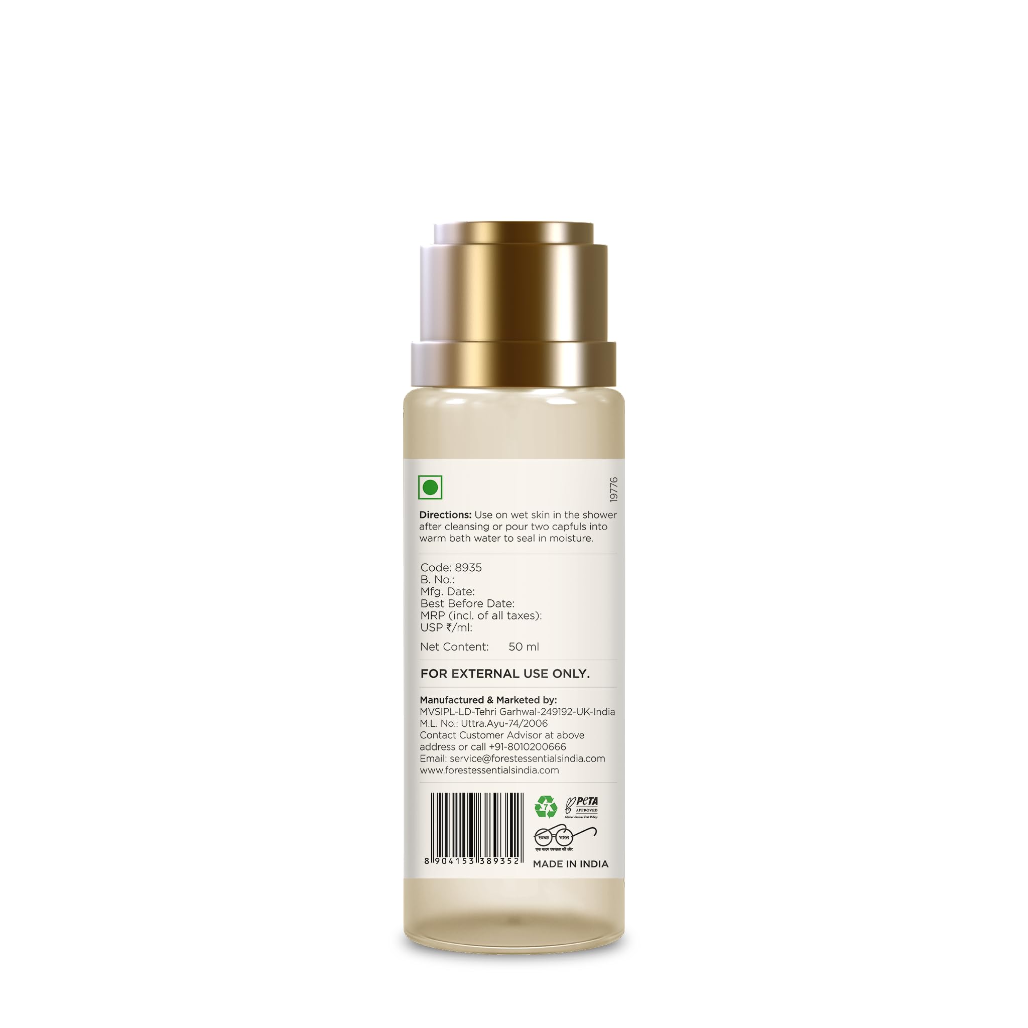 Forest Essentials After Bath Oil Indian Rose, Natural Body Oil for Daily Post-Shower Use - back view