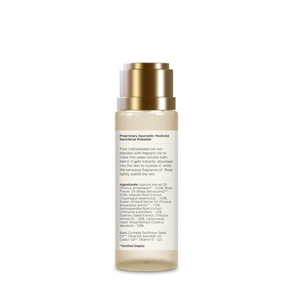 Forest Essentials After Bath Oil Indian Rose, Natural Body Oil for Daily Post-Shower Use - packaging