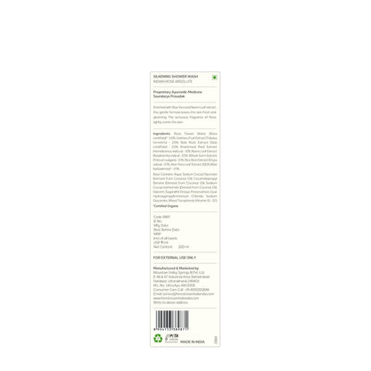 Forest Essentials Indian Rose Shower Wash, Sulphate-Free Ayurvedic Body Wash, Unisex - packaging (10)