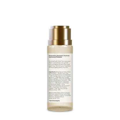 Forest Essentials Indian Rose Shower Wash, Sulphate-Free Ayurvedic Body Wash, Unisex - packaging