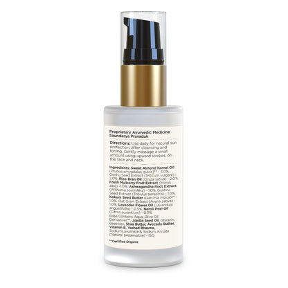 Forest Essentials Light Day Lotion Lavender & Neroli, SPF 30 PA++, 40ml, Ayurvedic Face Moisturizer - packaging