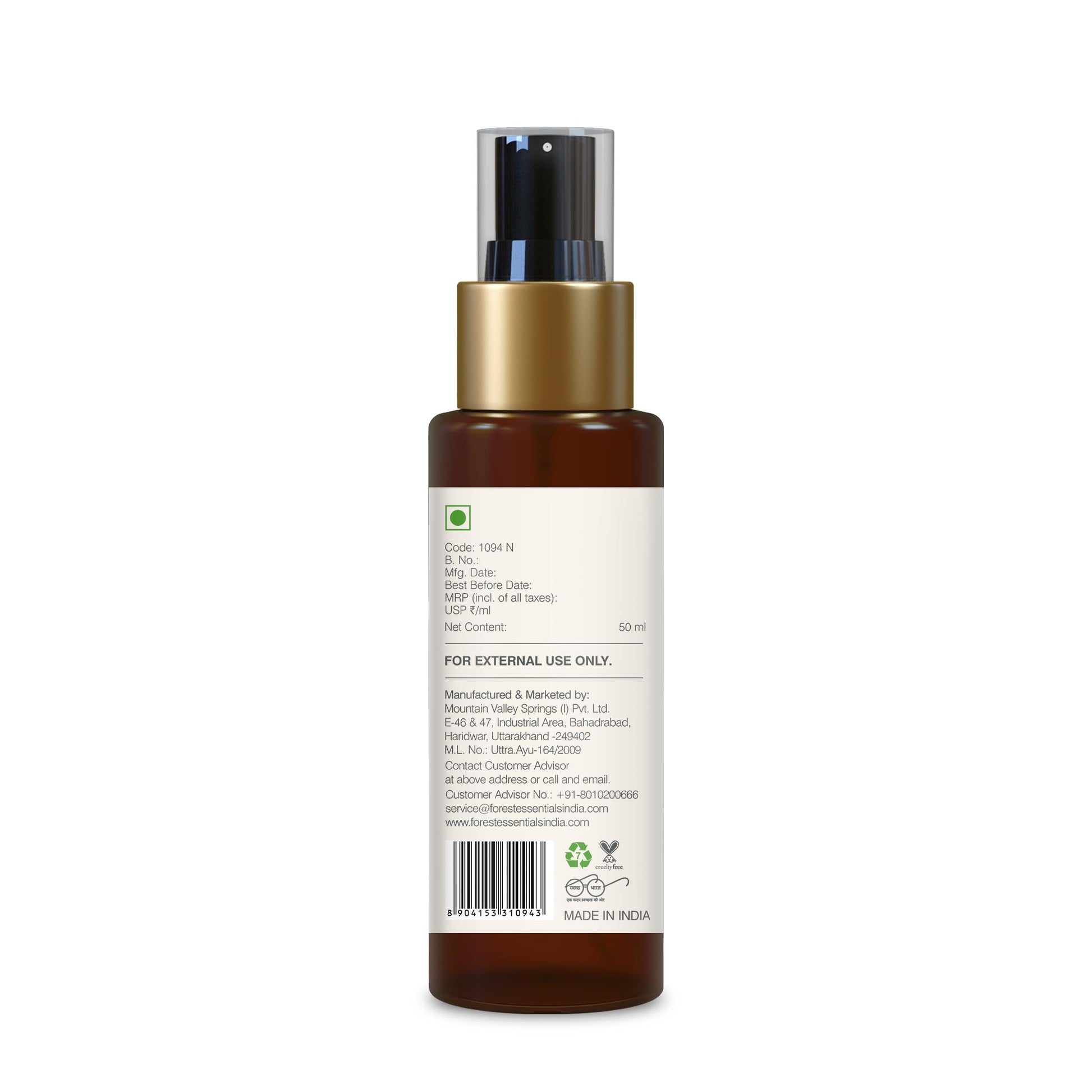 Forest Essentials Nargis Body Mist, Aloe Vera Infused Unisex Perfume Spray, Organic - label detail