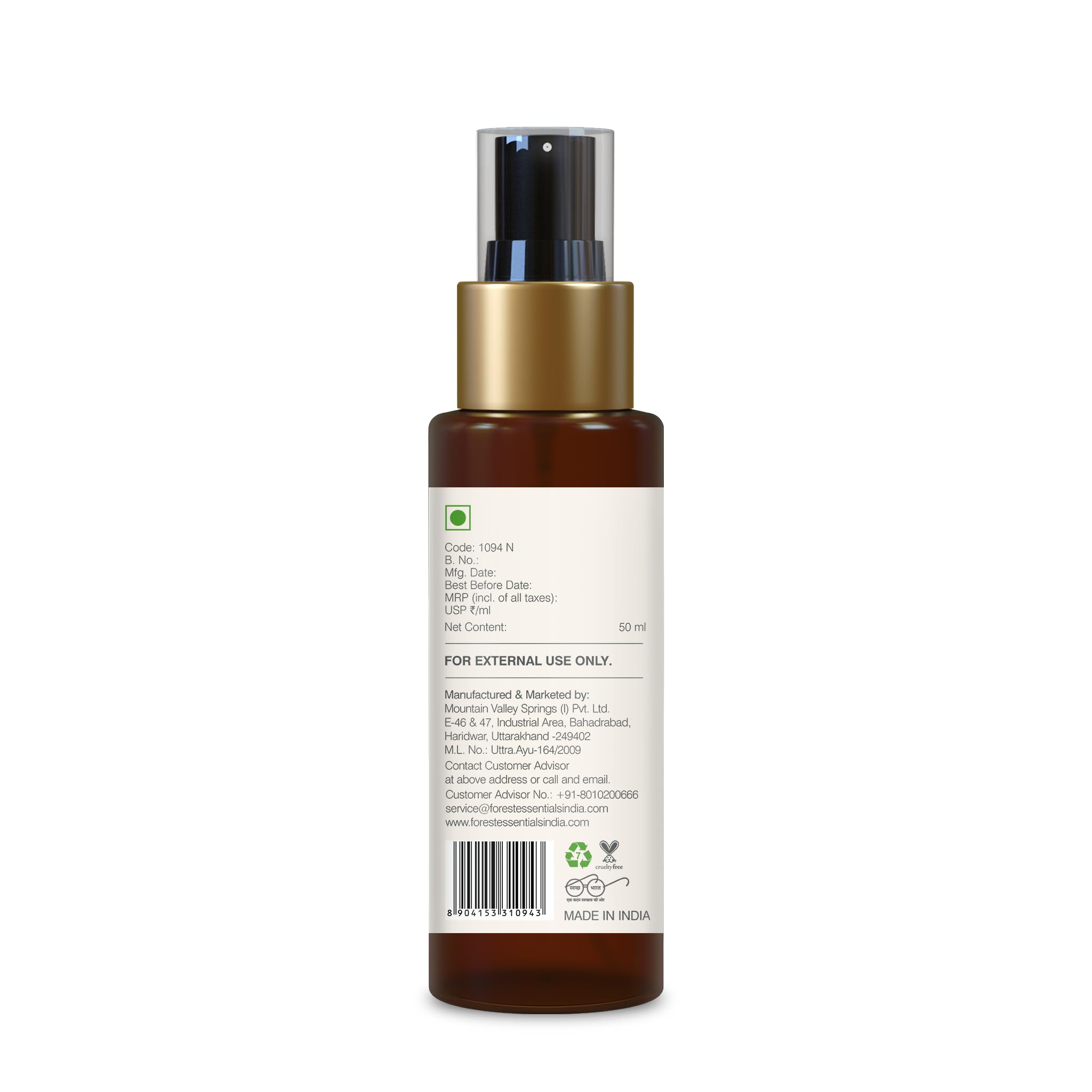 Forest Essentials Nargis Body Mist, Aloe Vera Infused Unisex Perfume Spray, Organic - label detail